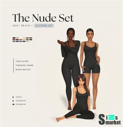 Набор одежды re The Nude Set v2 0 𖥧 для Симс 4 для Симс 4 Скачать мод