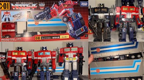 Transformers Missing Link Convoy Toy Variant Review C01 Takara Optimus