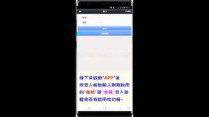 Watch 妄想被非常像小澤瑪莉亞三上悠亞藤本紫媛的按摩快讓我給跳舞女友巴士 女友 巴士 紫媛 Porn SpankBang