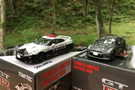 Tomica Limited Vintage – theLamleyGroup