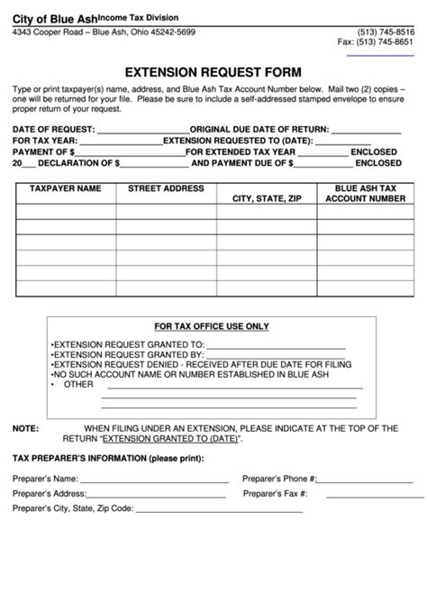 Extension Request Form printable pdf download