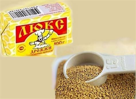 Перевести свежие дрожжи в сухие: Замена сухих дрожжей прессованными