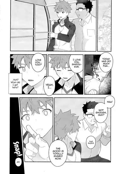 Emiya Shirou Senji Muramasa Saimin Hon Nhentai Hentai Doujinshi And Manga