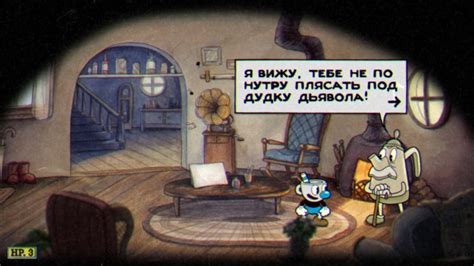 капхед новая игра - YouTube