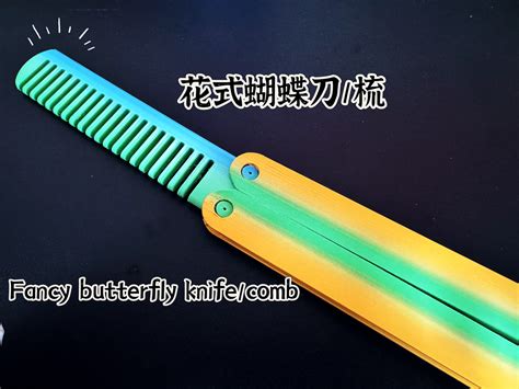Ornate Butterfly Knifecomb By Seven Makerworld