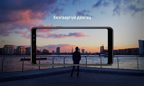 Samsung Galaxy A8 гар утас Монголд албан ёсоор худалдаанд гарлаа