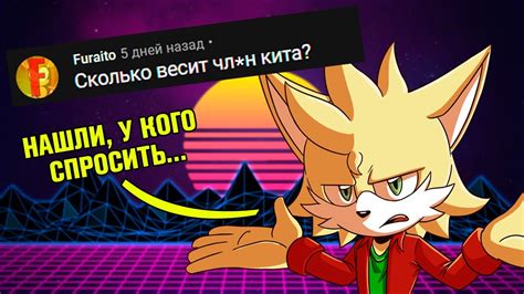 Так сколько же он весит? - YouTube