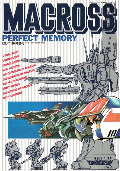Macross