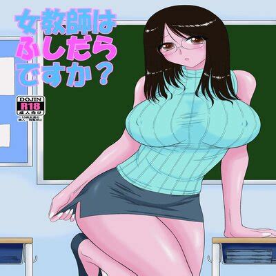 Hentai Directory Categorized As Impregnation Sorted By Name A Z Page 62 Free On