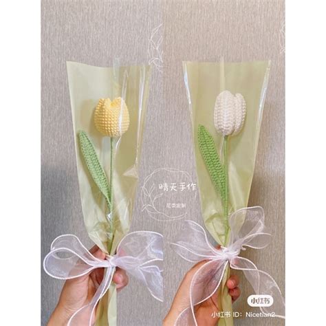 Hoa Tulip Len Handmade Shopee Vi T Nam