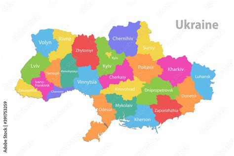 Ukraine Map Administrative Division Separate Individual Regions With