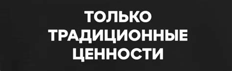 International Sex Day Пикабу