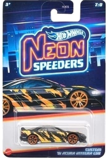 Gsr Hot Wheels Hrw Hotwheels