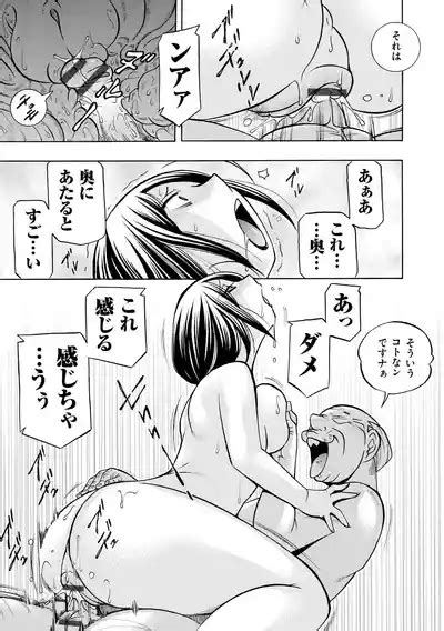 Gichichi Nhentai Hentai Doujinshi And Manga