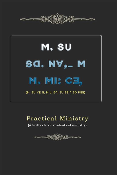 Practical Ministry Study Textbook (Lisu) – LATM