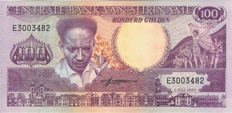 Surinam Gulden Banknote Km A Unc Ma Shops