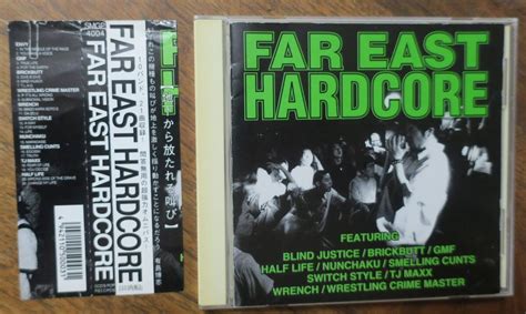 Yahoo オークション FAR EAST HARDCORE ENVY BLIND JUSTICE GMF BRIC