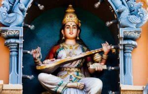 Saraswati Namastubhyam Lyrics in English & Sanskrit with Meaning ...