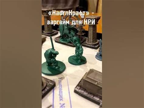 Где взять дешёвые миниатюры для D&D? #подземельяидраконы #фентези - YouTube