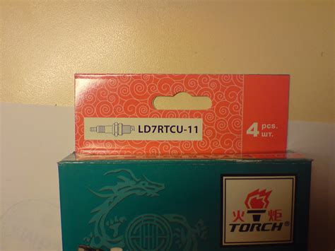 LD7RTCU11 Свеча зажигания серия Effective+U 1 шт. Mazda CX-5 2.0 2011 ...