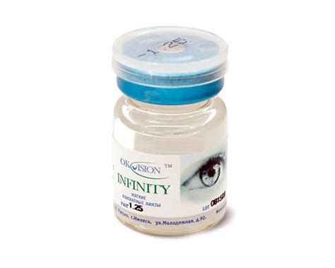 Контактные линзы OKVision Infinity (флакон) тонированные купить в ...