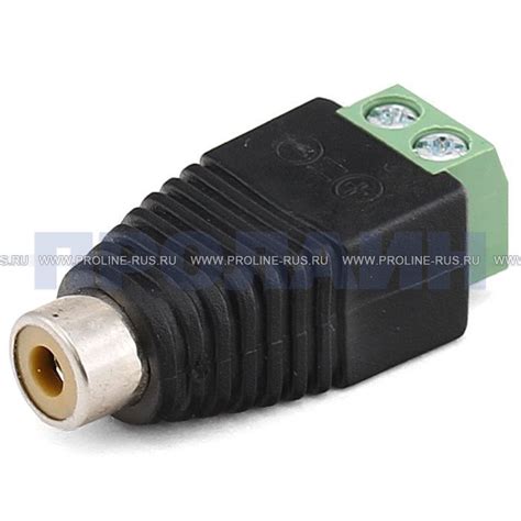 Разъем RCA RCA-ANYTYPE(м) (клеммник) - купить по выгодной цене в ...