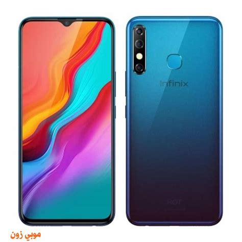 Infinix Hot