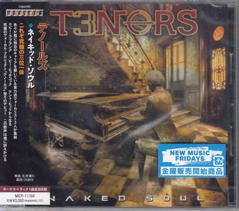 T Nors Naked Soul CD Jpc De