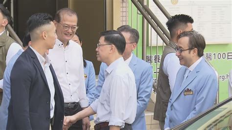 李家超到黃大仙落區 稱將於10月16日發表施政報告 Now 新聞