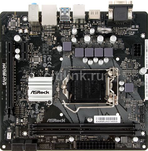 Материнская плата ASROCK H470M-HVS, LGA 1200, Intel H470, mATX, Ret ...