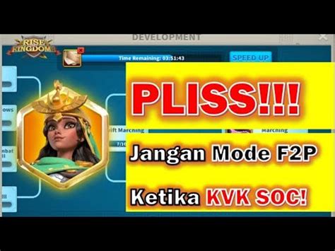 Please No F P Mode Di Kvk Soc Rise Of Kingdoms Indonesia Youtube