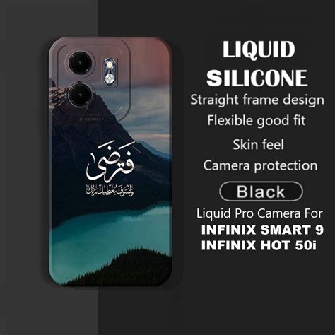 Jual RJ Softcase Karet Untuk Infinix Smart Infinix Hot I Terbaru