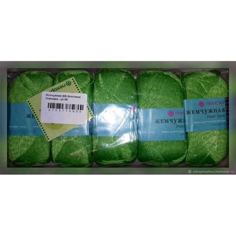 Пряжа Пехорка Жемчужная купить по мелкооптовой цене