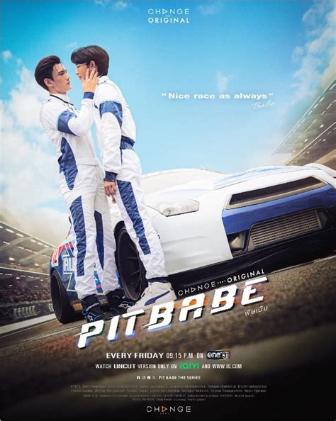 极速恋人Pit Babe The Series泰剧原著小说怎么样 极速恋人Pit Babe The Series泰剧原著小说结局介绍 安卓精灵网