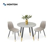«НОНТОН» каталог товаров – 88 товаров | ВКонтакте