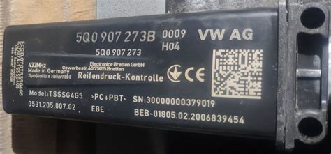 5Q0907273B Ещё одна приколюха в машине. Или как купить за дорого хлам ...