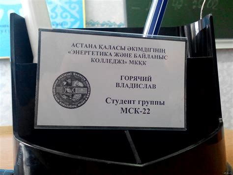 Самый горячий парень в шараге. | Пикабу