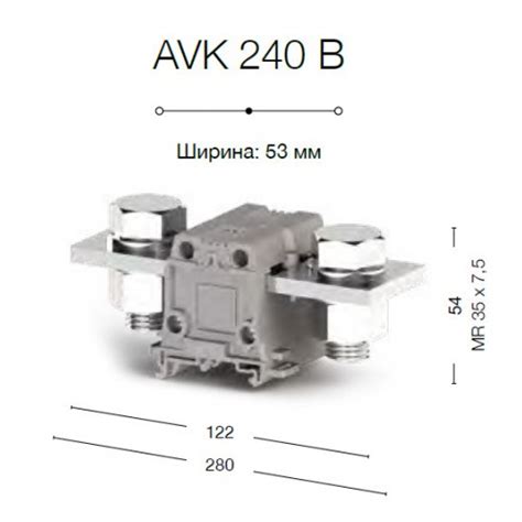 304320, Силовой клеммник на DIN-рейку 240 мм.кв., болт., (серый ...