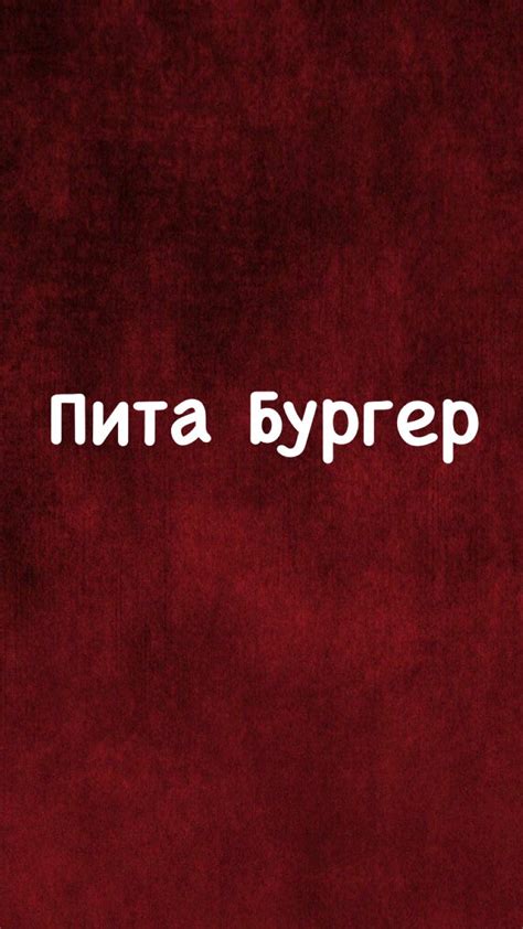 Han Doner (@han_doner_issyk) • Instagram photos and videos