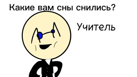 *пытается что то сказать * - YouTube