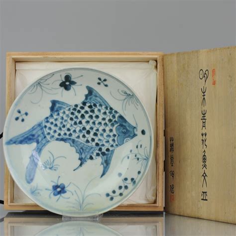 Plate - Blue and white - Porcelain - China - Ming Dynasty (1368-1644 ...