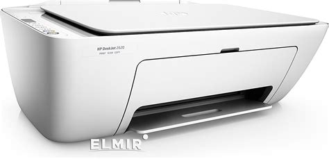 Hp Deskjet 2620 Installieren : URZĄDZENIE WIELOFUNKCYJNE DRUKARKA HP ...