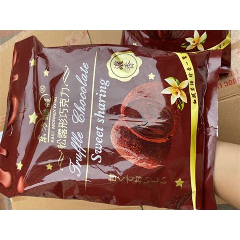 Mua Nama socola tan chảy hot hít siêu ngon gói to 500g giá rẻ nhất TecKi Vn