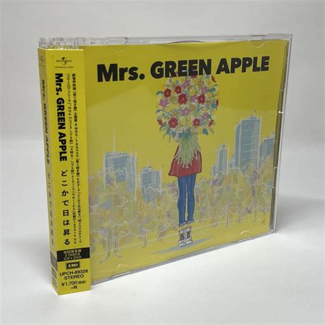 【初回限定盤・レアcdあり】mrs Green Apple