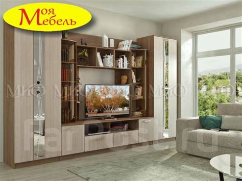 Гостиная Венеция цвета разные МИФ длина 3400мм, новый, под заказ. Цена ...