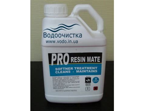 Средство для восстановления ионообменной смолы PRO Resin Mate