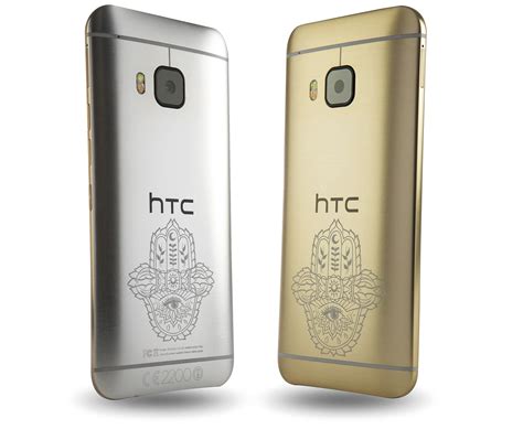 htc2 | Hardware-Inside | Hardware-Inside Forum