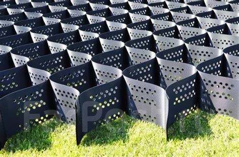 Объемная георешетка 320/150 с перф. высота ребра 150, новый, в наличии ...