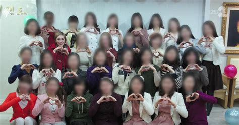 Korean Sex Cult Plucking Girls Off Street To Be Spiritual Brides For Rapist Who Claims To Be