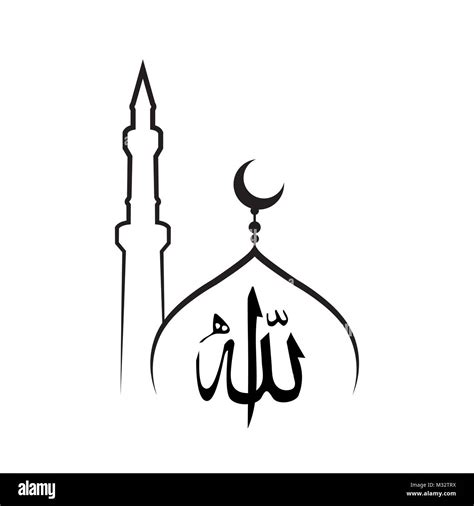 Allah God Of Islam